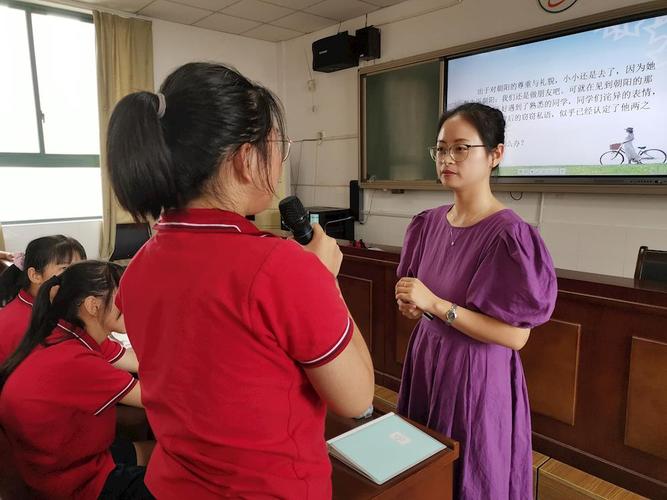 拥抱青春 从心出发 ——嘉善县逸夫小学开展青春期心理健康知识讲座