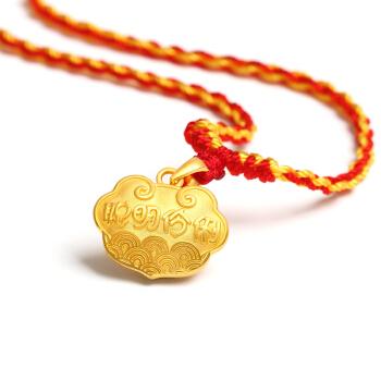 999足金宝宝长命锁黄金儿童吊坠纯金平安锁婴儿金锁满月金饰小生日