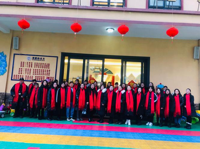 爱迪尔幼儿园:喜迎新年,传承经典,庆新年活动