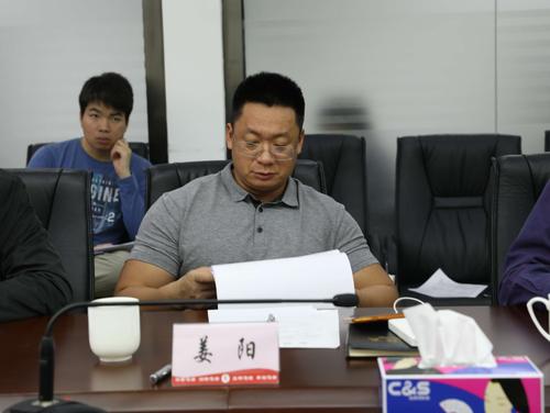 马田街道大美城中村—石围新村西区规划方案汇报会议既2019年城中村