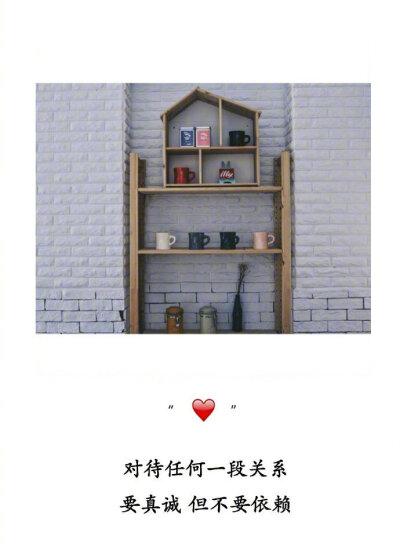 谁都不傻,只是不说而已!—— 致所有善良,没心眼儿的人.