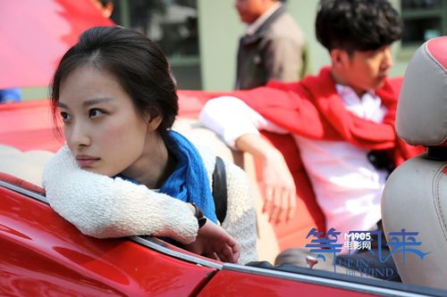 倪妮井柏然等风来唯美剧照高清图片桌面壁纸