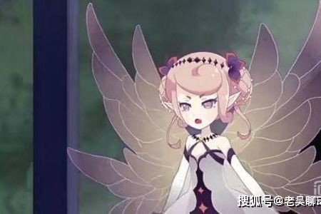 原创 小花仙:实力很弱,但长得很漂亮的暗影精灵王,未来和君影上榜