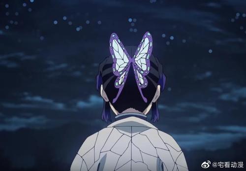 蝴蝶忍小姐姐突如其来的靠近,炭治郎直接脸红了