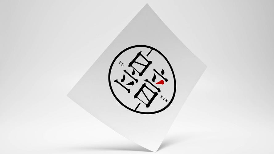 logo设计效果图5