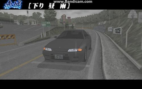 头文字d street stage 赤下雨 2"28""520 bnr32