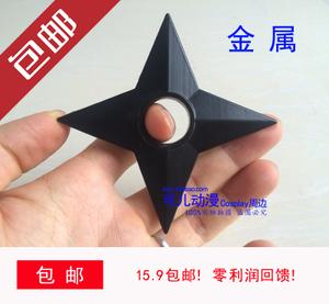 火影忍者飞镖卡卡西