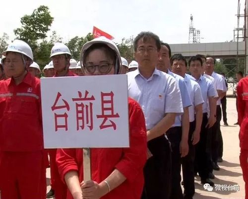 濮阳这个县开始建设天然气管道啦!_台前县
