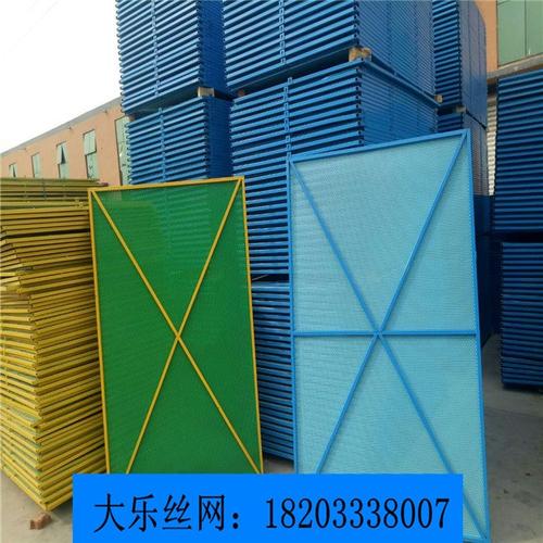 广州建筑外墙钢网片,大乐丝网(查看) 4,看外爬架的质量采用的材料主要
