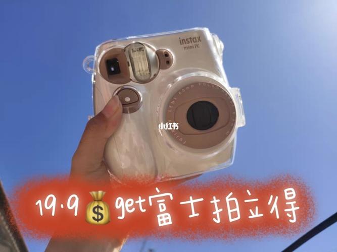 这款富士拍立得我太爱了!_拍立得_p图_ins风_摄影
