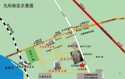海南乐东购房区域分析