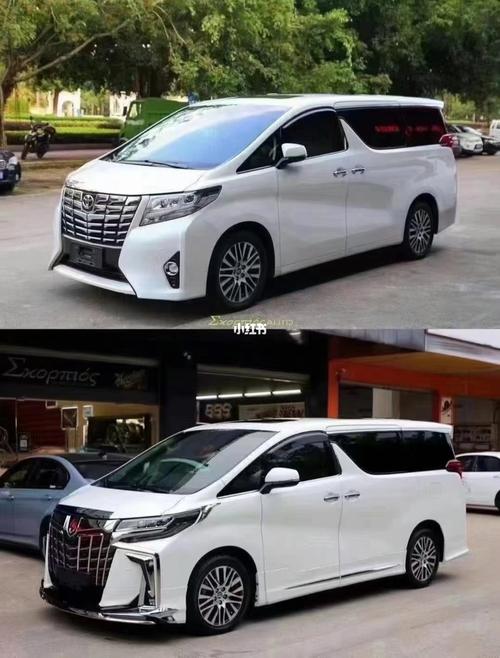 埃尔法老款升级新款 大量现货_汽车_汽车_汽车介绍