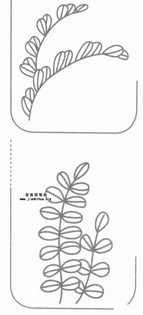 含羞草简笔画图片,教程-儿童简笔画大全