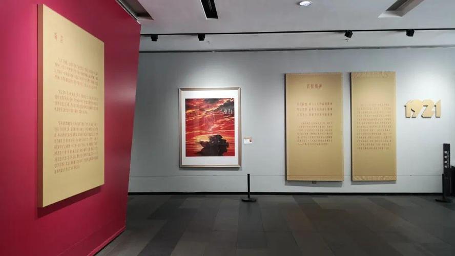 看展| 走向辉煌——庆祝中国共产党成立100周年美术作品展