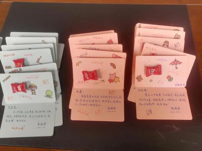 笔写真心,传递真情 我校这些辅导员们的新年贺卡暖心又励志