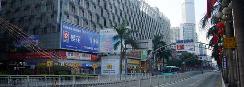 赛格数码广场 seg electronic market