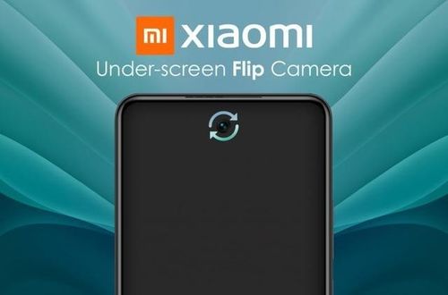 小米申请内置旋转摄像头智能手机专利显示屏下设自拍摄像头