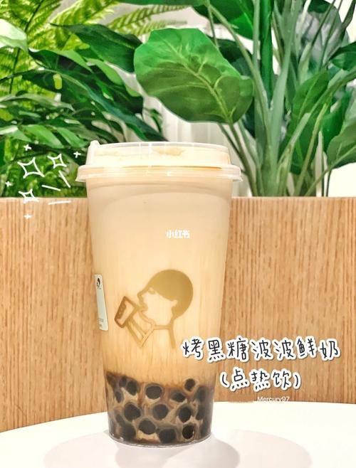 冬天最幸福的事情之一,就是捧着温热的奶茶_奶茶_冬天