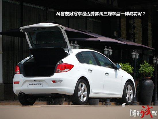 试驾雪佛兰科鲁兹掀背车 青春活力派