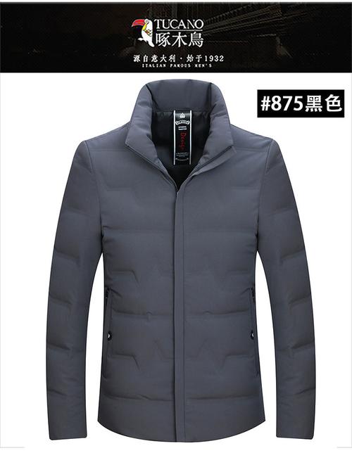 tucano/啄木鸟男装中年男士羽绒服男短款冬季新款商务休闲立领冬装