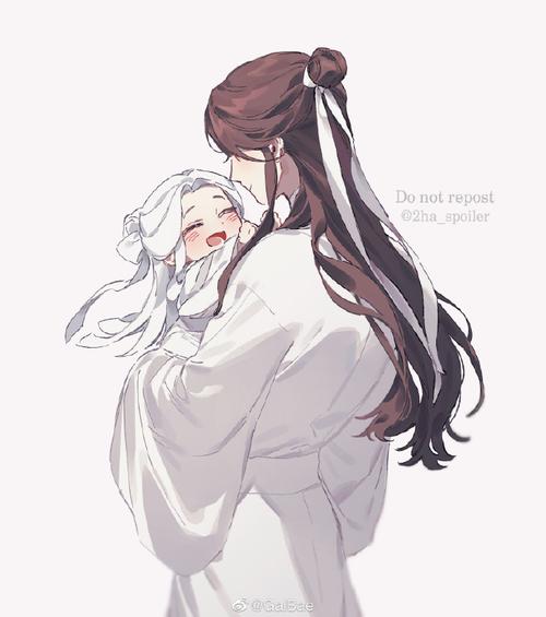 天官赐福