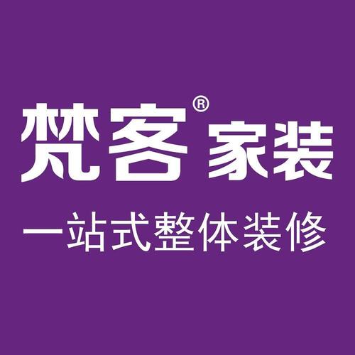 梵客家装有人用过吗