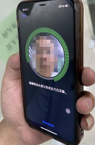 3 人 赞同了该文章   现在市面很多无面容机器,尤其是手机摔过后面容