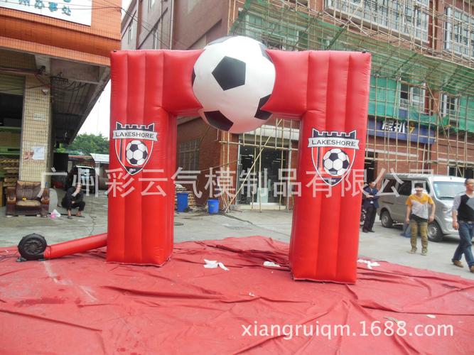 厂家供应 充气活动宣传拱门 异型拱门 足球门 汽车跑道充气拱门
