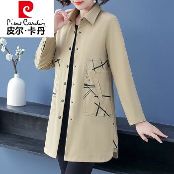 皮尔卡丹法国轻奢女装 妈妈风衣女中长款秋装2021新款50岁洋气高贵