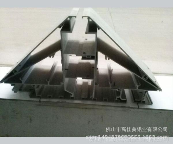 【厂家直销 优质供应燕尾铝型材 质量保证 欢迎订购】