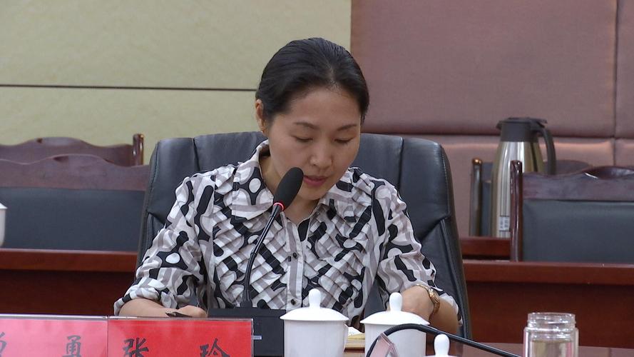 张玲提名任安居区人民政府副区长