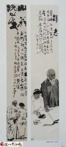 [转载]环球热点网:著名书画家孙晓东作品精选集