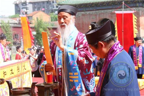 第四届国际道教论坛祈福法会纪实 - 武当山道教协会