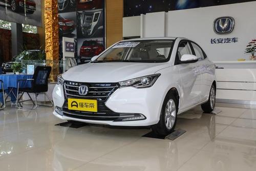 5万元就能买到的高颜值小轿车,长安悦翔