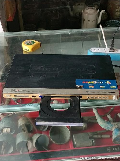 高清蓝光evd_录像机/影碟机【古玩旧书店】_第10张