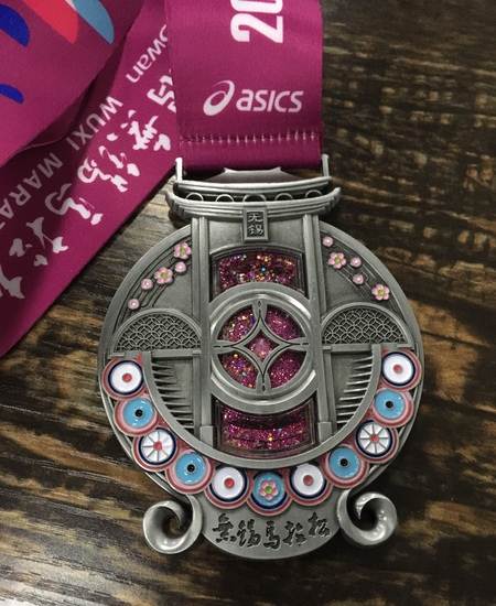 马拉松奖牌—无锡珠宝首饰