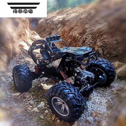 拓斯帝诺狂野绝地越野rc攀爬车充电电动男孩玩具超大号高速四驱遥控