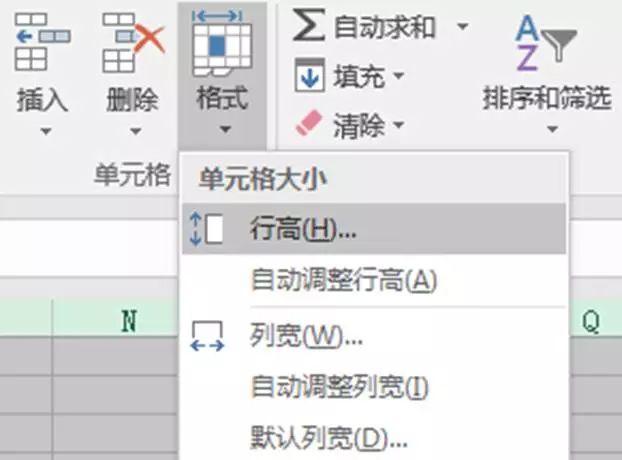 没想到,excel居然是个表情包制作神器