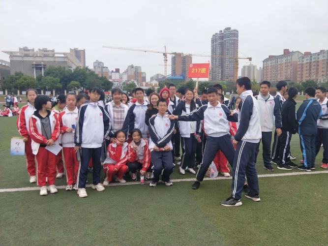 2020李达中学运动会