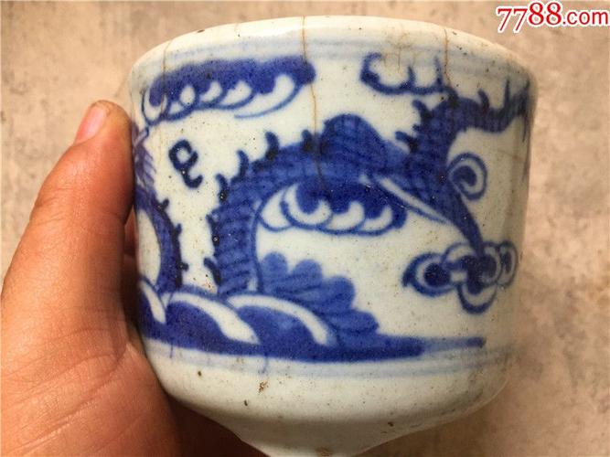 清中期双龙戏珠青花纹老香炉香插文房摆件包老瓷器老窑口古董老货