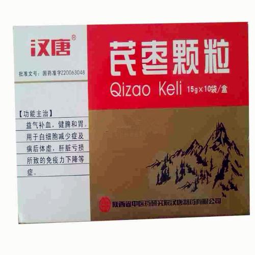 丰血宝 芪枣颗粒 15g*10袋【价格 说明书 作用 效果
