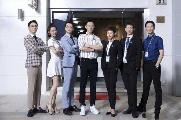 安家电视剧为什么会那么受欢迎