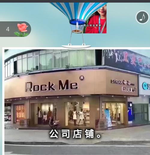 创业的平台在希芸!努力才有最好的收获!2017年,12月,19日.