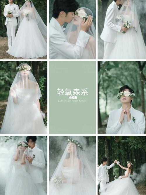 最新婚纱照风格推荐来咯 9组婚纱照风格合集_婚纱照_浪漫_法式风格