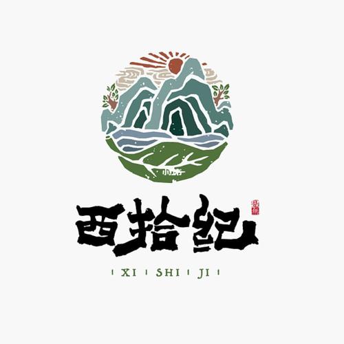 国潮风logo标题设计 | 愿那一山一水都如你_字体_logo