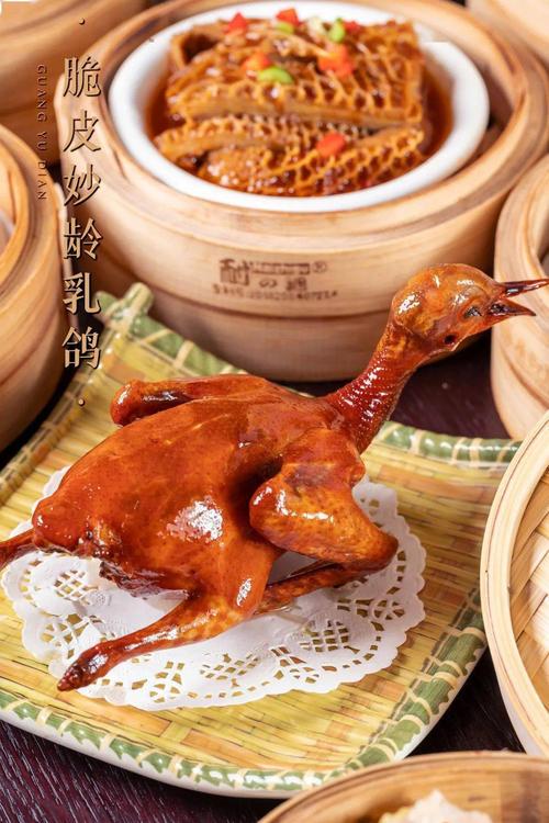 5折99元脆皮乳鸽北京路街坊茶楼奶奶要跟00后抢位吃