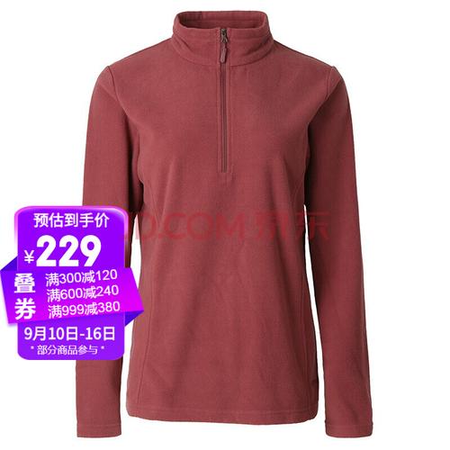 marmot/土拨鼠秋冬新款运动保暖舒适套头抓绒衣男女情侣款户外 7306