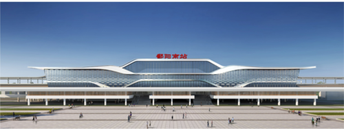 方案二设计理念为 :白鹭展翅  鄱阳南站效果图由中国铁路规划研究