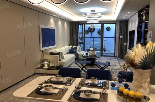 碧桂园云顶4室2厅148㎡278.9万二手房图片