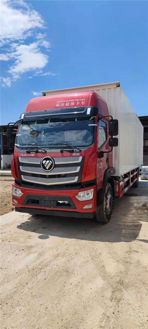 北京卖福田欧航货车的电话